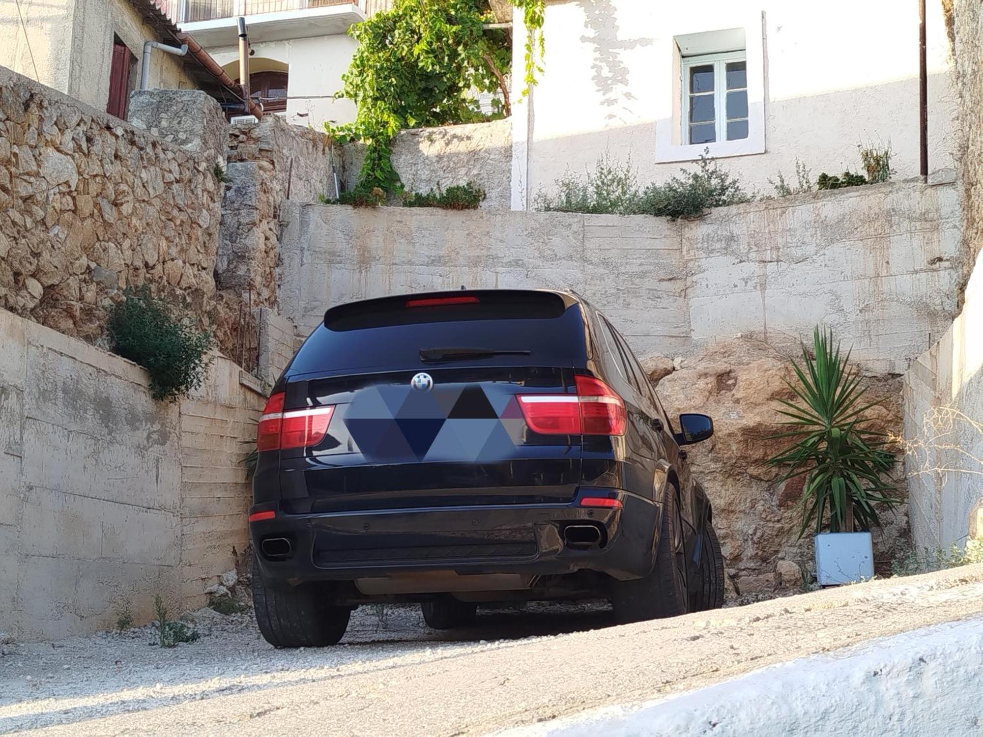 Vista Infinita Σπίτι διακοπών