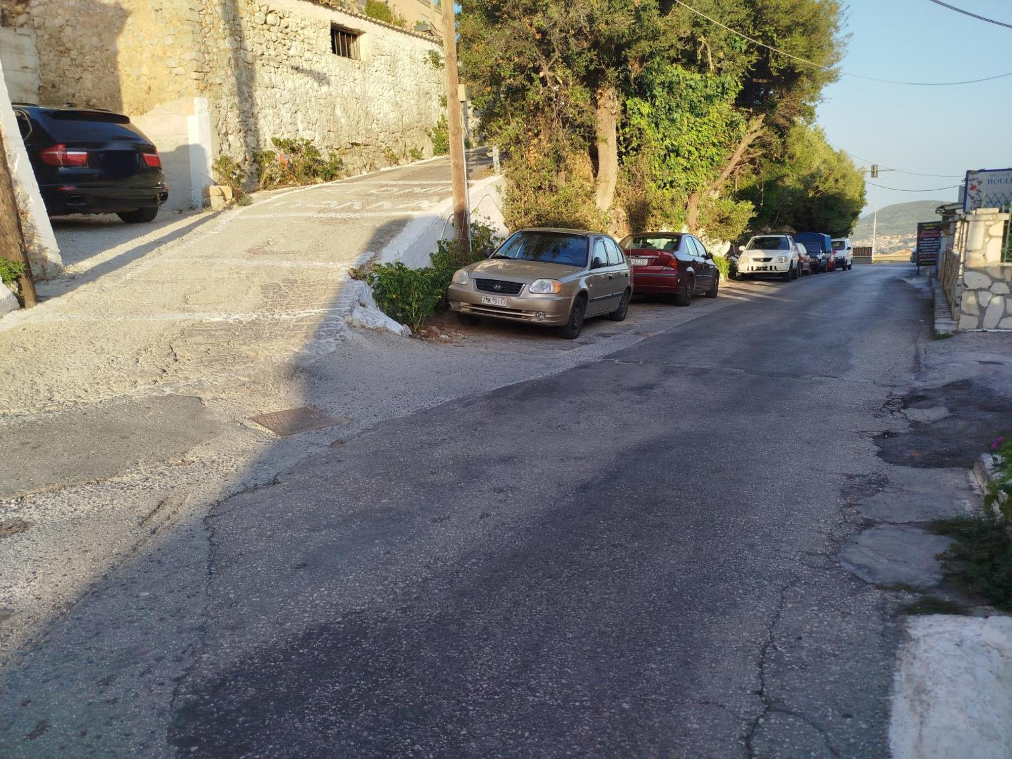 Σπίτι διακοπών Vista Infinita